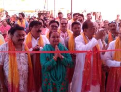 Hathras; जैन उद्यान में धूमधाम से मनाया दौज मेला