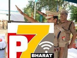Hathras; पुलिस लाइन में गांधी और शास्त्री जयंती पर दिलाई एकता की शपथ