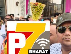 Hathras;निर्वाचन क्षेत्र स्नातक खंड आगरा एम एल सी प्रत्याशी मा-डॉ- श्री मानवेंद्र प्रताप सिंह गुरुजी के नामांकन कार्यक्रम राधा वन फार्म्स अलीगढ़ आयोजित