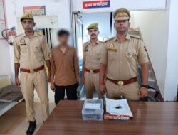 Hathras; चैनल कार्यालय में चोरी का खुलासा, चोरी के सामान समेत एक गिरफ्तार