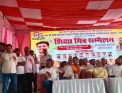 Hathras;दाऊजी मेला में शिक्षामित्र सम्मेलन, स्थायीकरण व मानदेय वृद्धि की उठी मांग