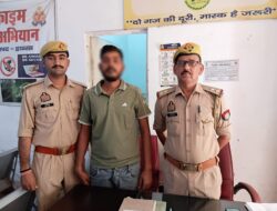 Hathras;महिला को पेट्रोल डालकर एसपी कार्यालय में आग लगाने के लिए उकसाने का  आरोपी गिरफ्तार