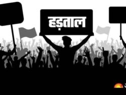 Hathras;अधिवक्ताओं का धरना चौथे दिन भी जारी, तहसील में कामकाज ठप