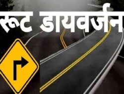Hathras;शहरा मेले को लेकर 20 अक्टूबर को रूट डायवर्जन, आगरा रोड पर छोटे वाहन भी प्रतिबंधित
