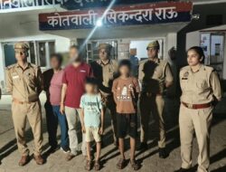 Hathras;नाराज होकर घर से निकले दो बच्चों को पुलिस ने परिजनों से मिलाया